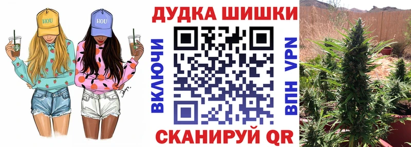 Купить наркоту Раменское ГАШИШ А ПВП МЕФ