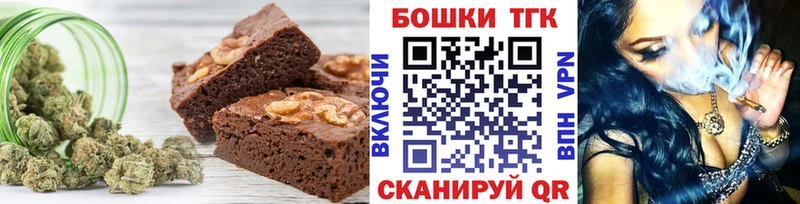 Cannafood марихуана  цена наркотик  Раменское 