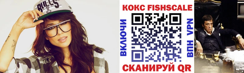 kraken ONION Раменское Cocaine VHQ дарнет шоп