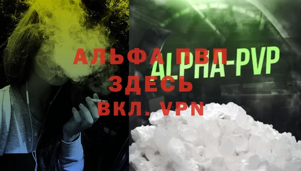прущая мука Пестово