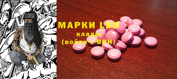 крисы Пересвет