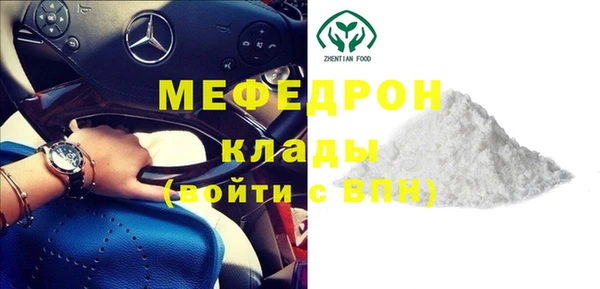 дмт Переславль-Залесский