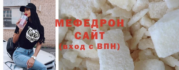 дмт Переславль-Залесский