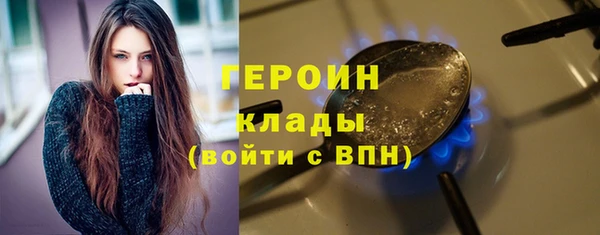 прущая мука Пестово