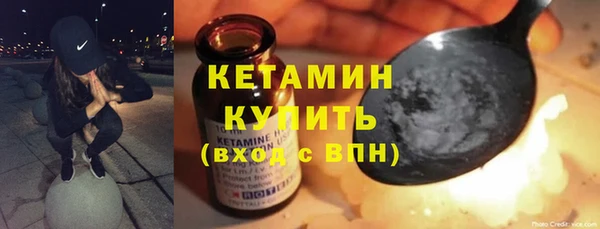 герыч Аксай