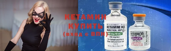 дмт Переславль-Залесский