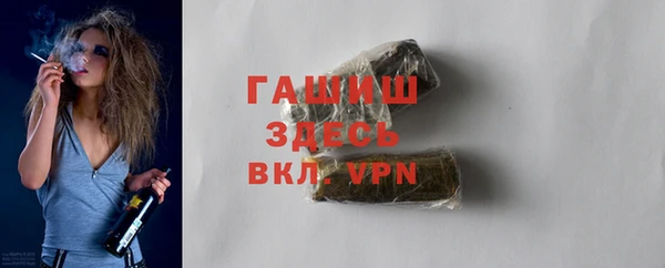 дмт Переславль-Залесский