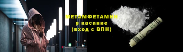 прущая мука Пестово