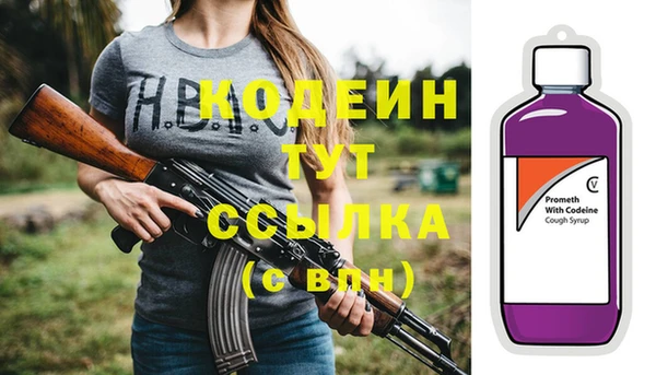 прущая мука Алагир