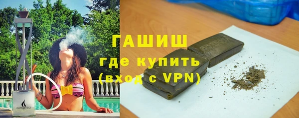 прущая мука Пестово