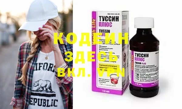 дмт Переславль-Залесский