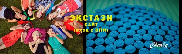 прущая мука Пестово