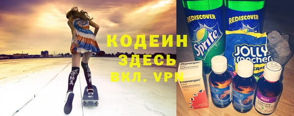 прущая мука Пестово