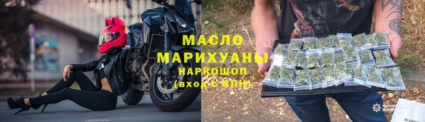 дмт Переславль-Залесский