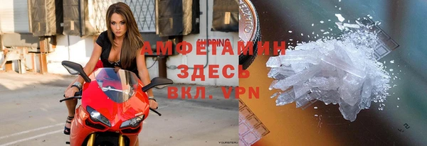 прущая мука Пестово