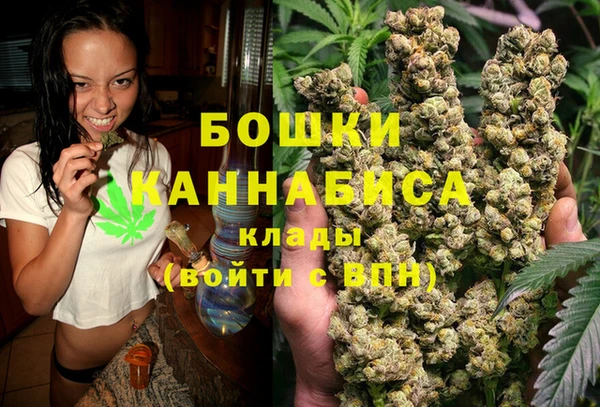 прущая мука Пестово