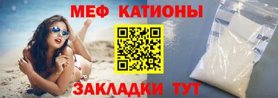 дистиллят марихуана Чебоксары