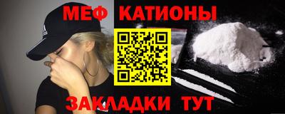 гидра Чапаевск