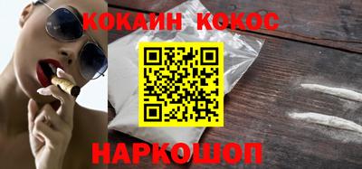 дистиллят марихуана Чебоксары
