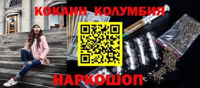 дистиллят марихуана Чебоксары