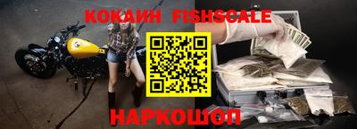 дистиллят марихуана Чебоксары