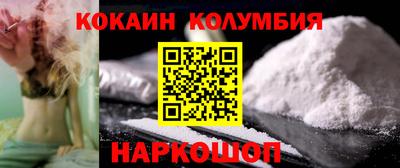 дистиллят марихуана Чебоксары