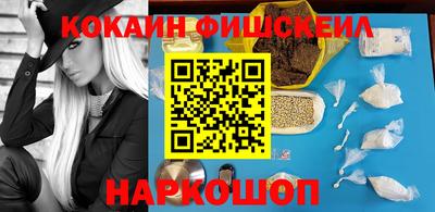 каннабис Чебаркуль