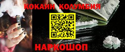 дистиллят марихуана Чебоксары