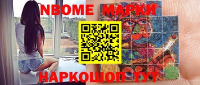 дистиллят марихуана Чебоксары