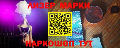 каннабис Чебаркуль