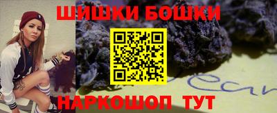гидра Чапаевск