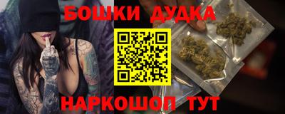 дистиллят марихуана Чебоксары