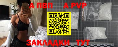 дистиллят марихуана Чебоксары