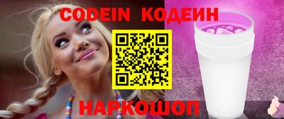 каннабис Чебаркуль