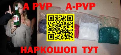 дистиллят марихуана Чебоксары