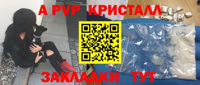 дистиллят марихуана Чебоксары