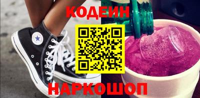 каннабис Чебаркуль