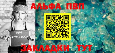 дистиллят марихуана Чебоксары