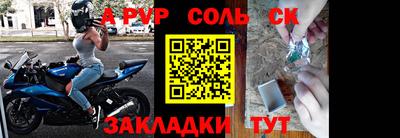 дистиллят марихуана Чебоксары