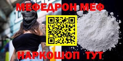 дистиллят марихуана Чебоксары
